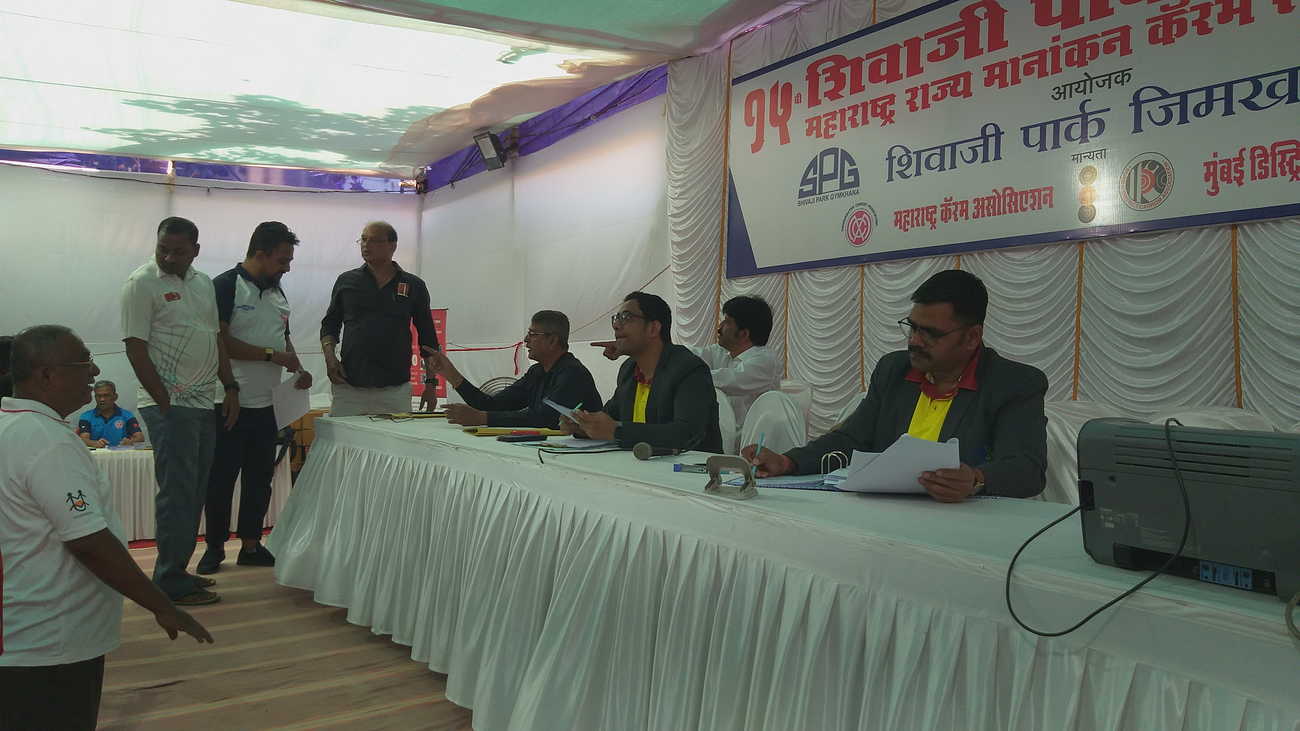 15th Shivaji Park Gymkhana Maharashtra State Ranking Carrom Tournament 2023-24